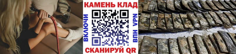 блэк спрут вход  Истра  ГАШИШ Ice-O-Lator 