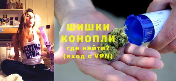 МДМА Нея