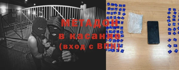 МДМА Нея