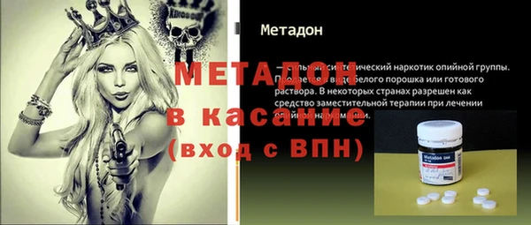 а пвп мука Новокубанск