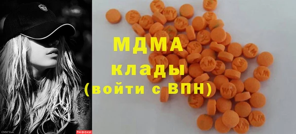 а пвп мука Новокубанск