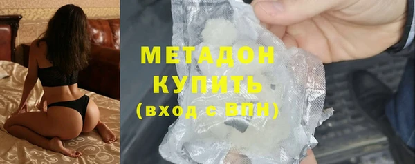 гашик Нефтекумск