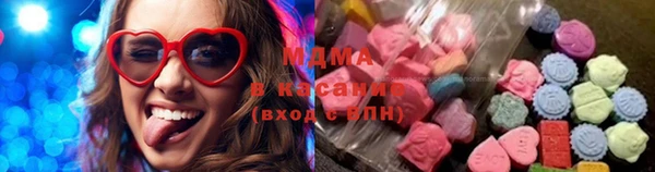 МДМА Нея