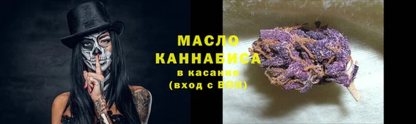а пвп мука Новокубанск