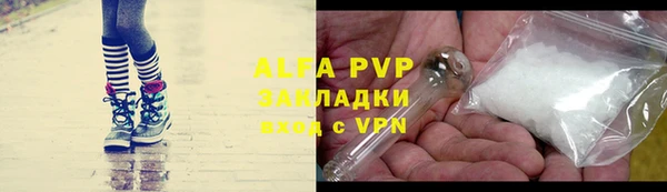 МДМА Нея