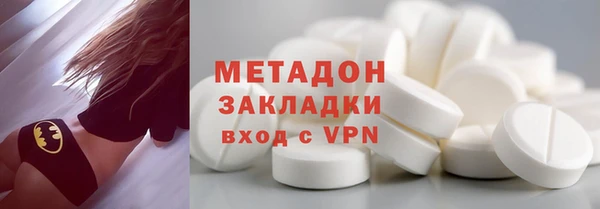 гашик Нефтекумск