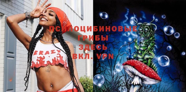 МДМА Нея
