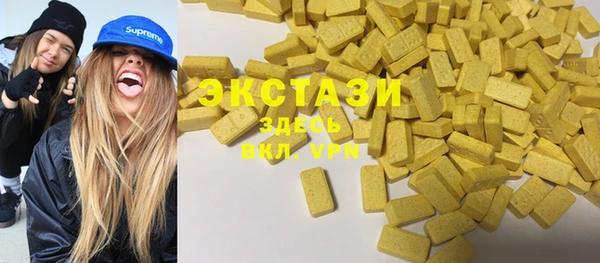 гашик Нефтекумск