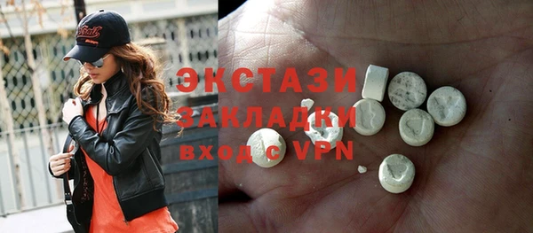 гашик Нефтекумск