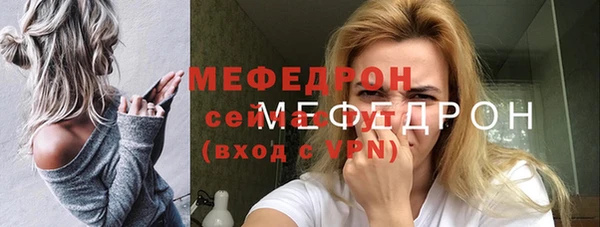 МДМА Нея