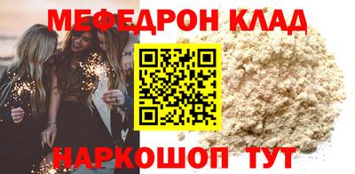 apvp Донской