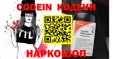 apvp Донской