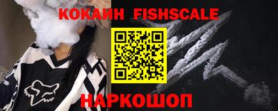 apvp Донской