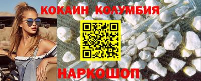 apvp Донской
