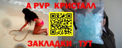 мефедрон мука Дубна
