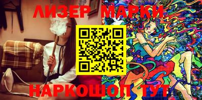 apvp Донской