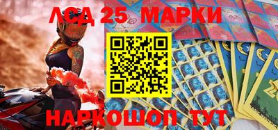 apvp Донской
