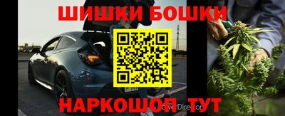 apvp Донской