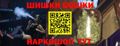 мефедрон мука Дубна