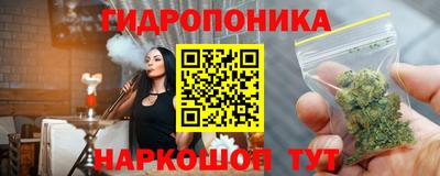 мефедрон мука Дубна