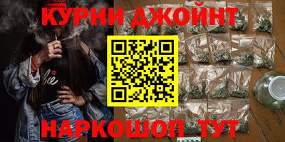кристаллы Абакан