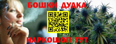 мефедрон мука Дубна