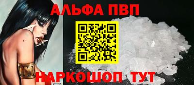 мефедрон мука Дубна