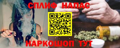apvp Донской
