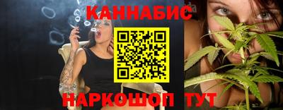 мефедрон мука Дубна