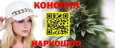 мефедрон мука Дубна