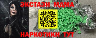 apvp Донской
