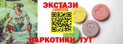 apvp Донской