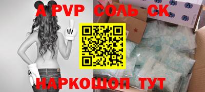 мефедрон мука Дубна