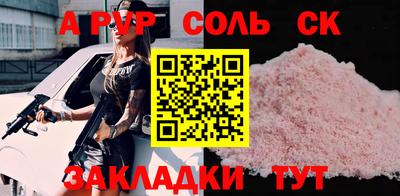 мефедрон мука Дубна