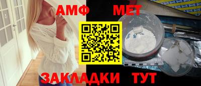 apvp Донской