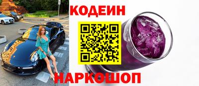 мефедрон мука Дубна