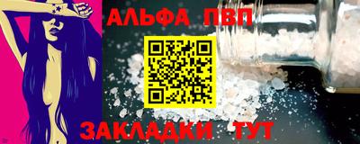 мефедрон мука Дубна