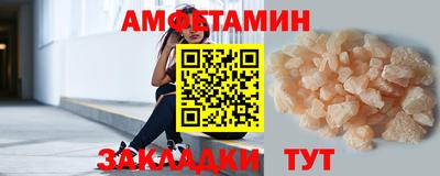 apvp Донской
