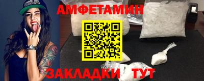 мефедрон мука Дубна