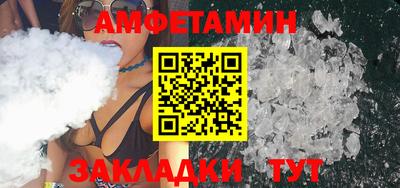 apvp Донской