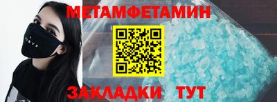 apvp Донской