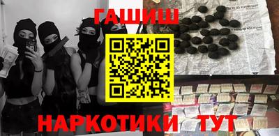 мефедрон мука Дубна