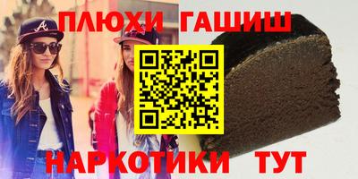 мефедрон мука Дубна