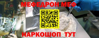 apvp Донской