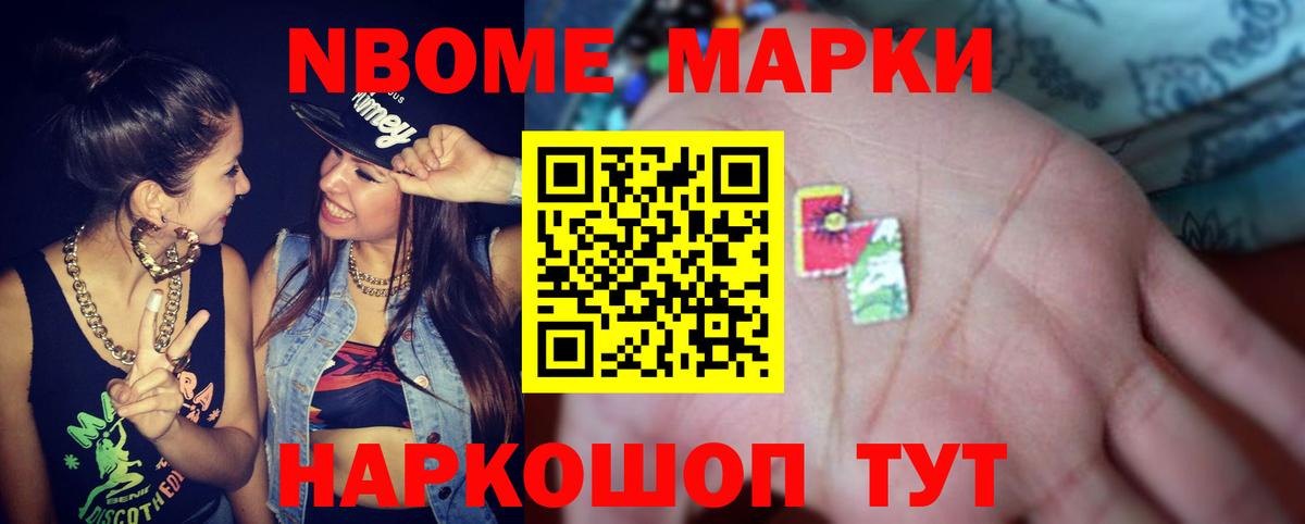 Лсд 25 экстази ecstasy  Вход с VPN  Истра  LSD-25 экстази ecstasy 