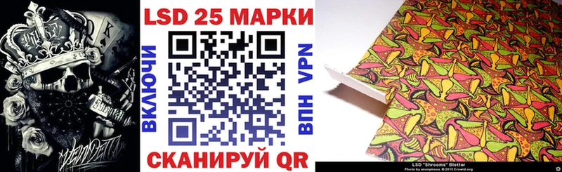 наркотики  Истра  Наркотические марки 1500мкг 