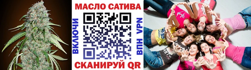 даркнет сайт Истра ТГК Wax